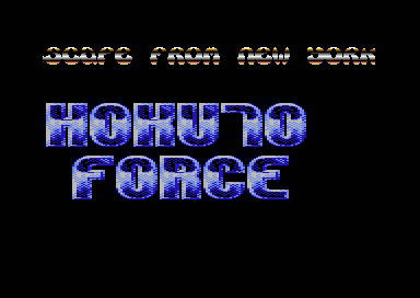 Wolf Intro for Hokuto Force #4